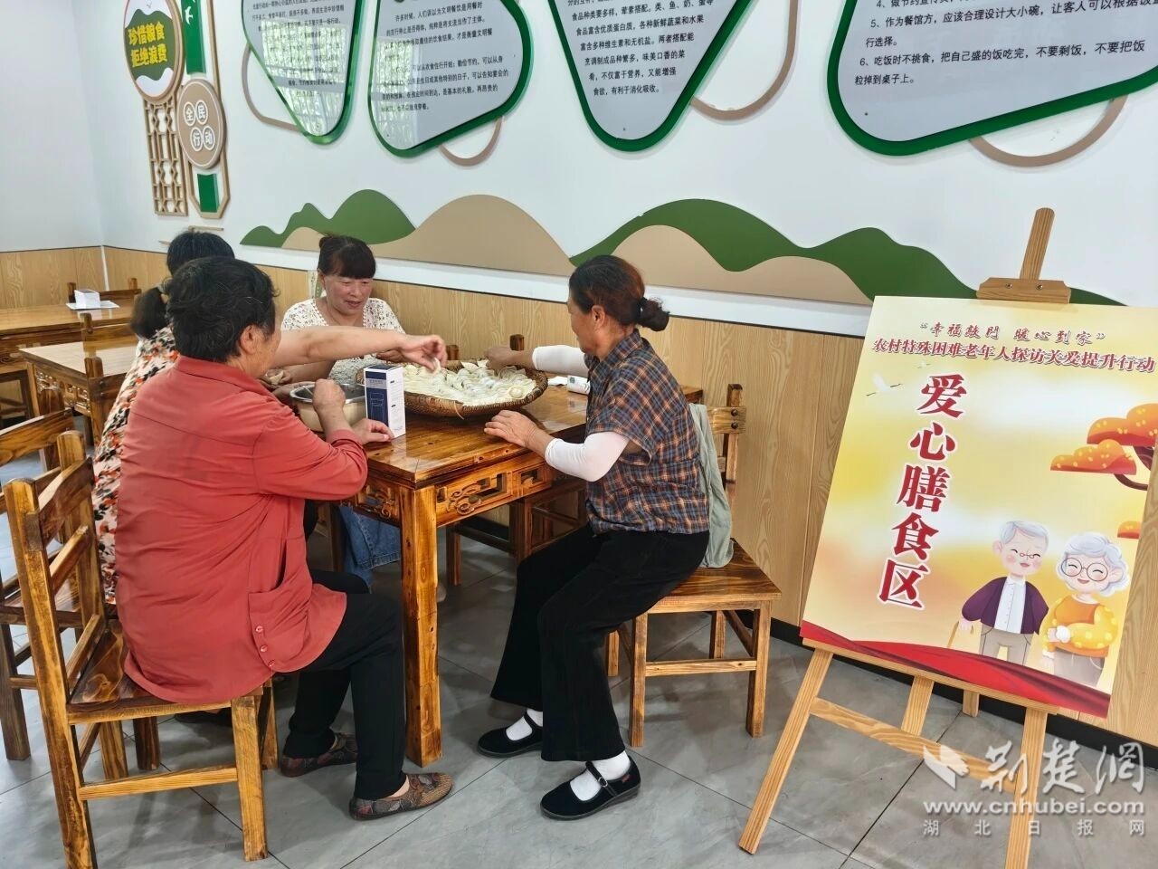 微信图片_20260627184245_14_409.jpg
