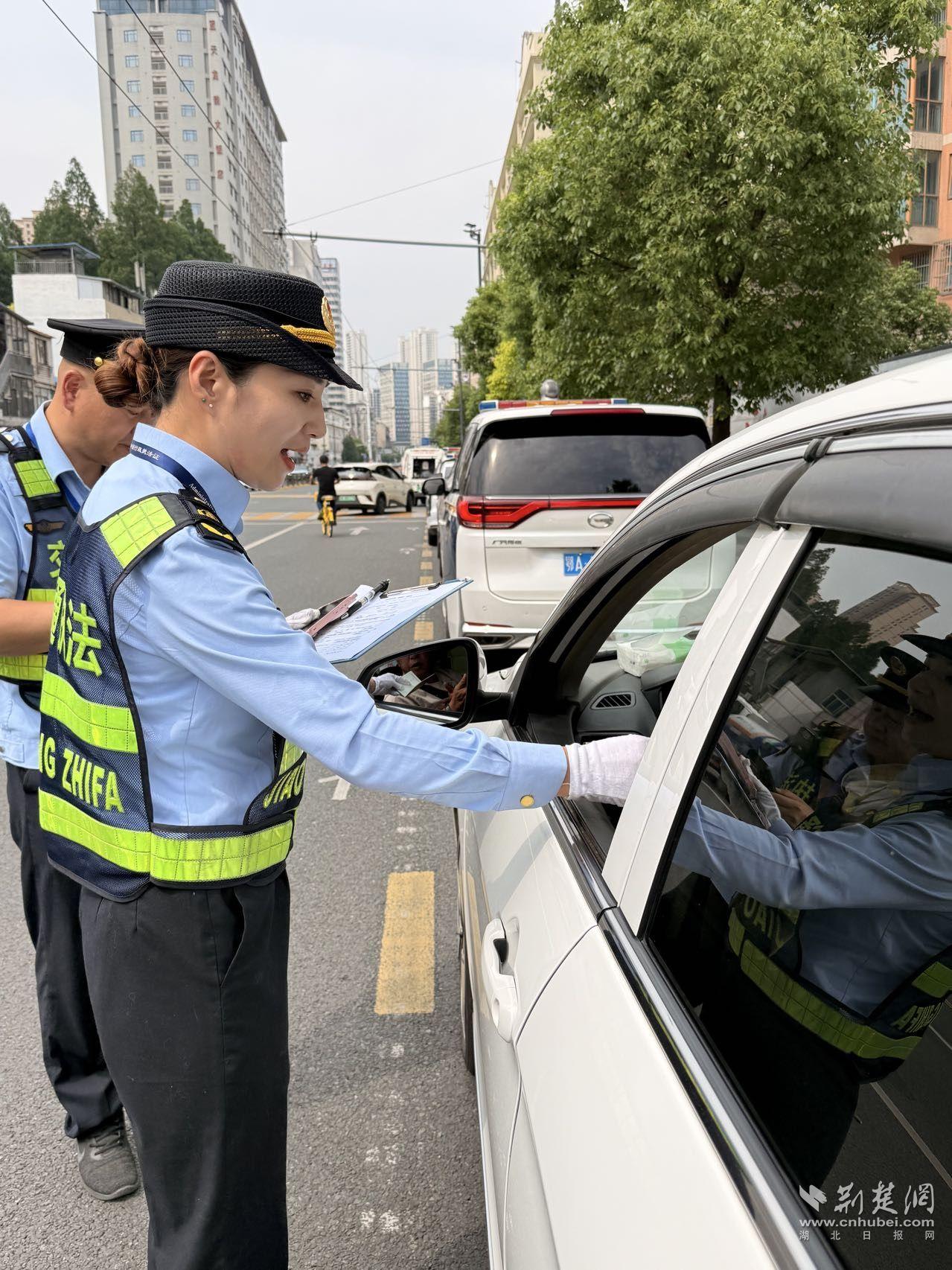 微信图片_20260617174856_1011_550.jpg.jpg