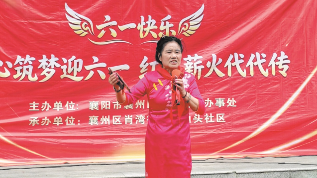 襄阳刘芳英用半生热爱传递温暖
