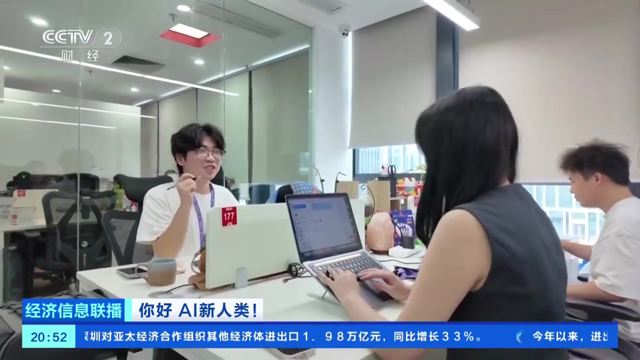 靠AI手搓小程序 不会代码也能跨界做开发