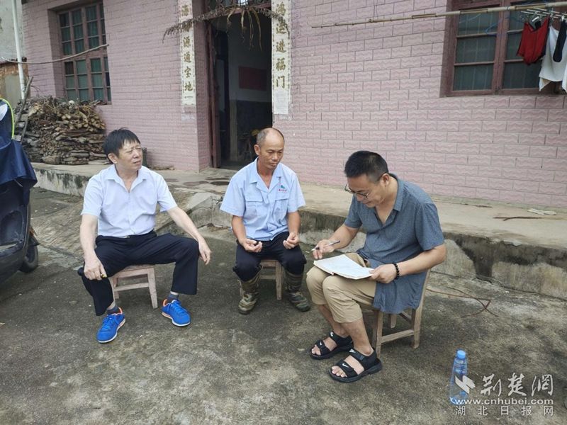 图片3.jpg.jpg