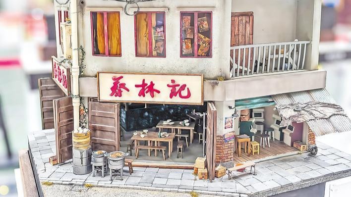 《武汉往事》带你穿越旧时光