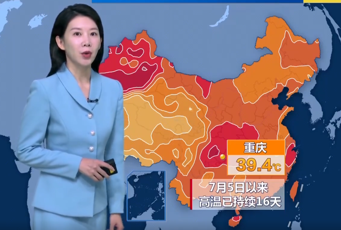 这轮降雨下完了吗
