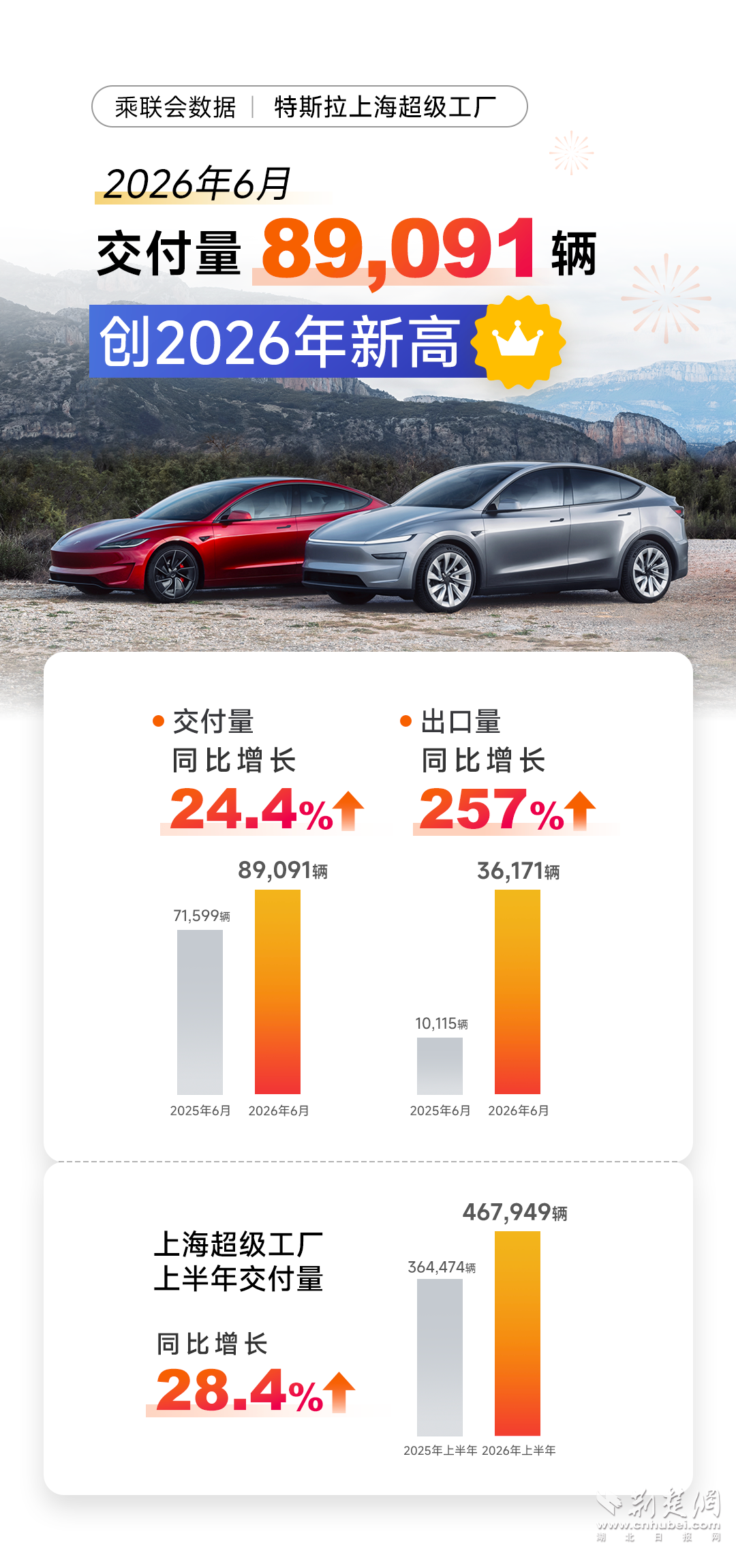 微信图片_2026-07-23_111008_502.png.png