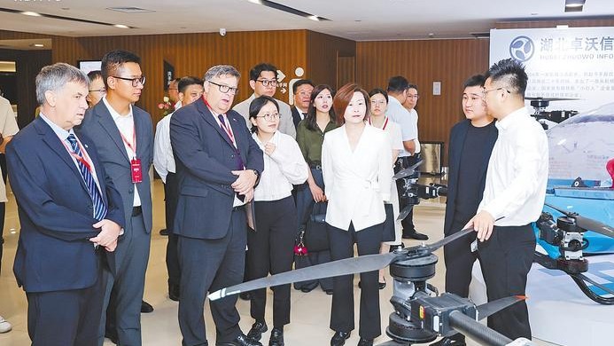 2026湖北国际技术交流会在武汉开幕