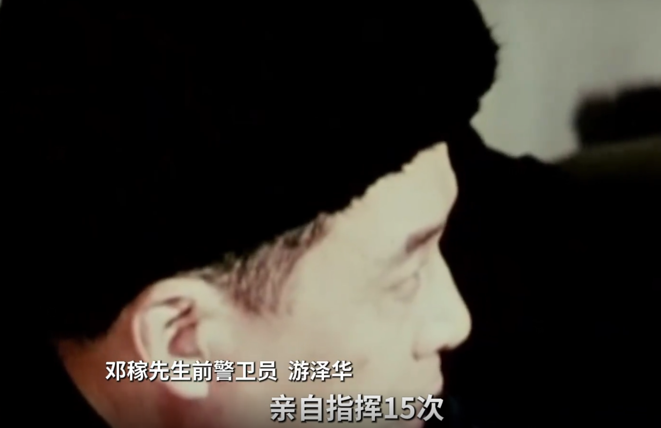 邓稼先逝世40周年
