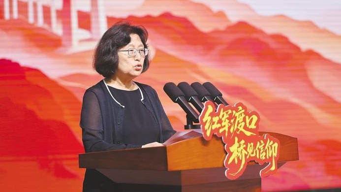红二十五军军长程子华之女程海燕寄语