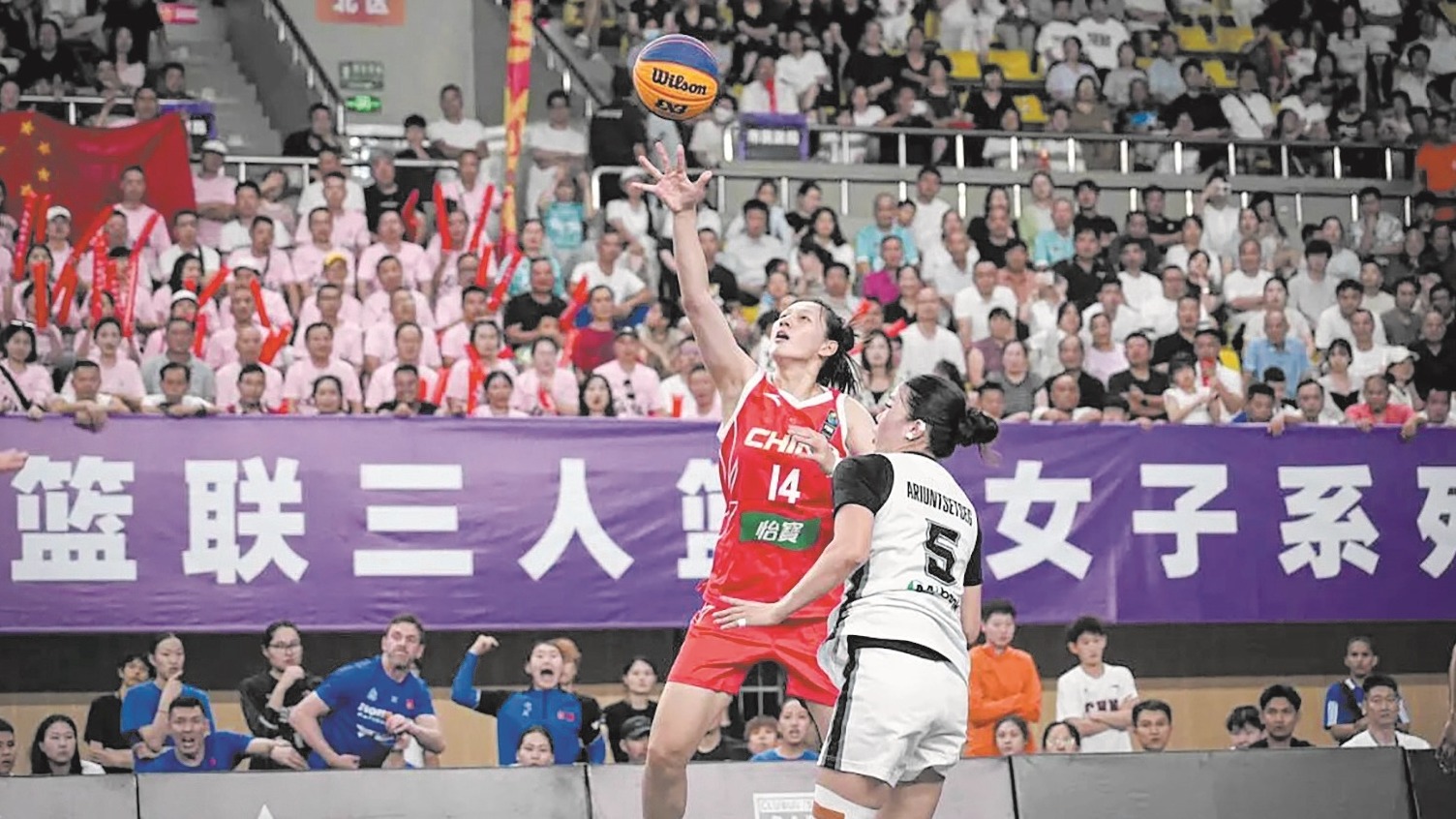 国际篮联三人篮球女子系列赛 湖北姑娘挑大梁