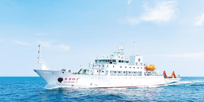 功勋科考船“东方红2”在汉完成大修升级