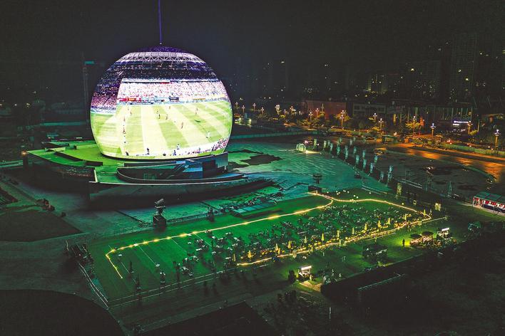 球幕剧场看世界杯