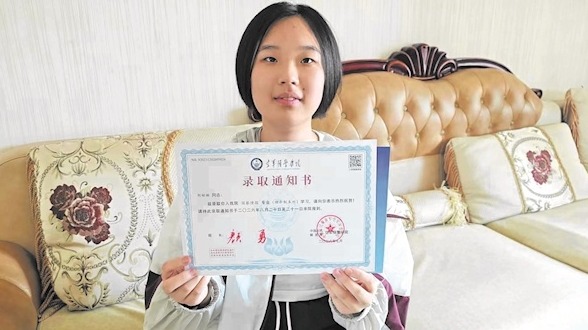 这个荆门女孩系今年该校在湖北招收的唯一女学员