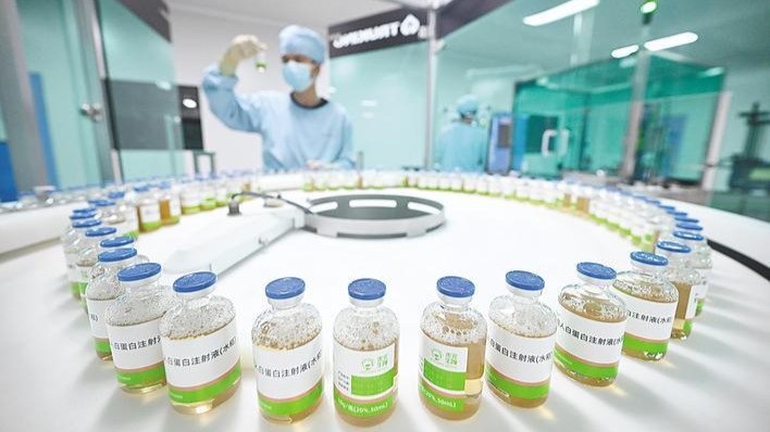 禾元“稻米造血”新药有望2027年进入医保