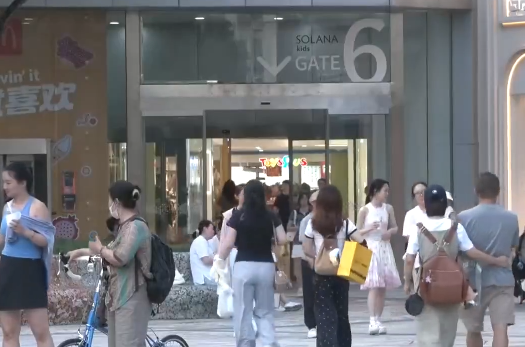 未来逛商超体验感拉满