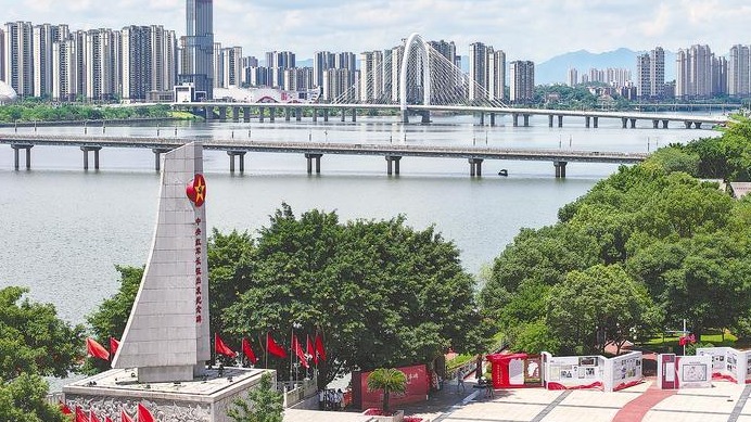 一渡越绝境 一桥向复兴