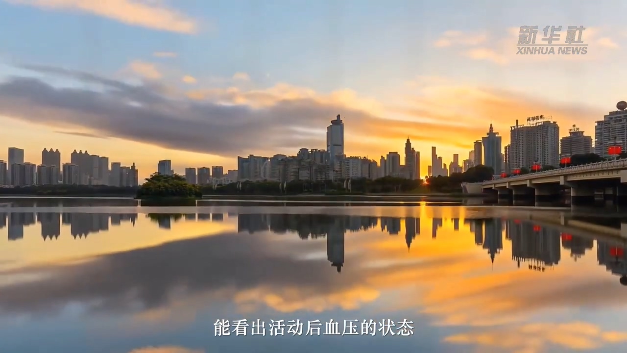 如何正确测血压