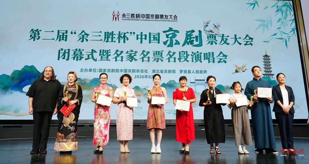 微信图片_20260826114424_1189_251_副本.jpg.jpg