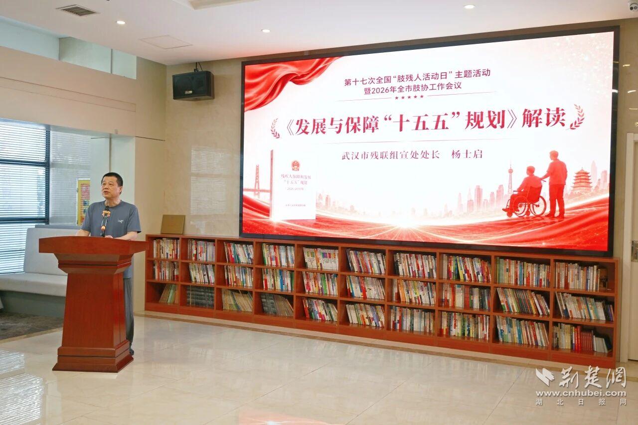 微信图片_2026-08-08_101231_061.jpg