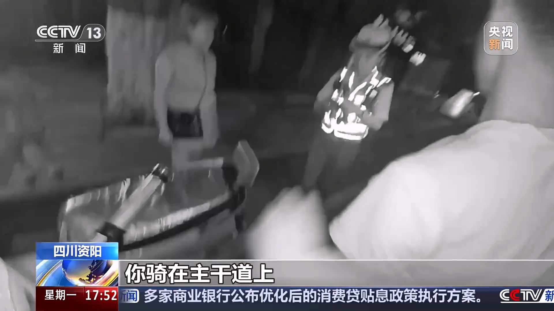 男子酒后带娃骑摩托被行拘