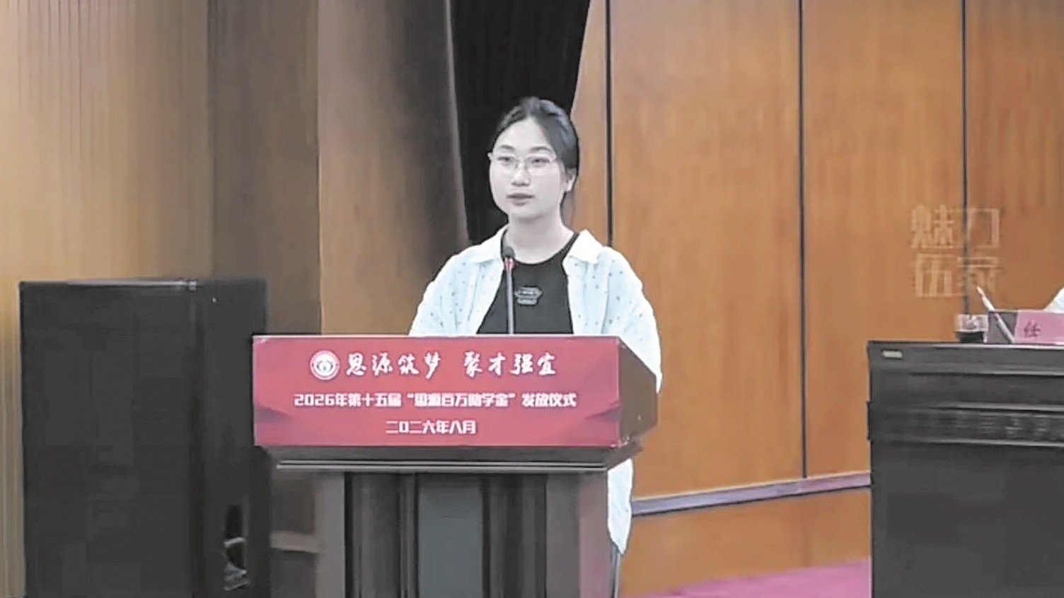 宜昌姑娘选择学医只为让更多人看到光