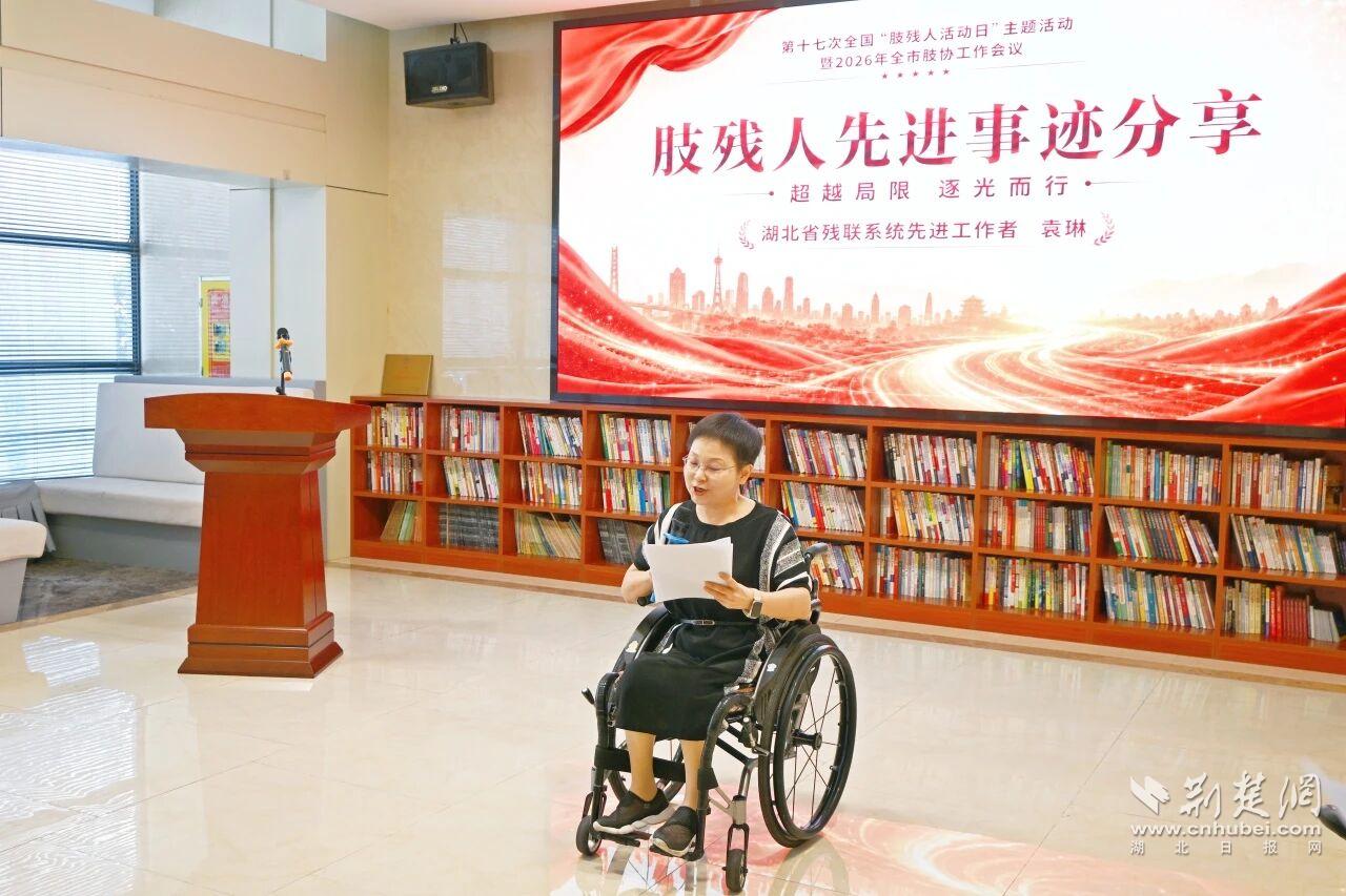 微信图片_2026-08-08_101240_936.jpg