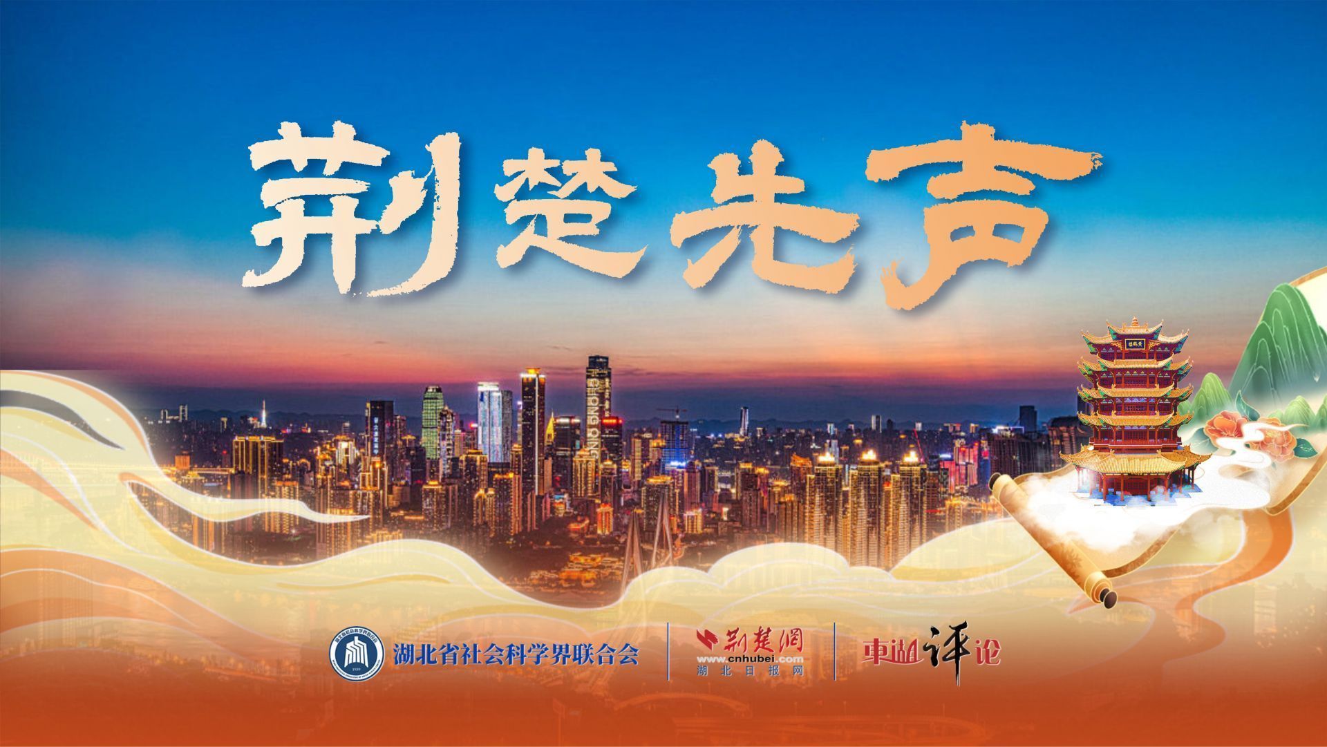 捐出100万，郑钦文的善意跨山又越海