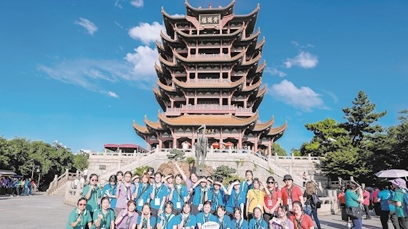 登名楼  观省博  访武大 香港学子走出课本品读湖北