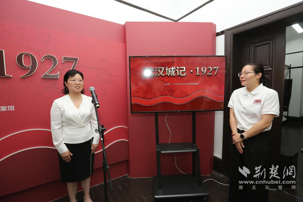 图片1.png.png