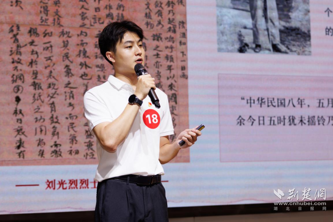 图片2.png.png