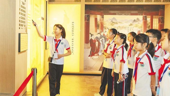 秭归少先队员争当志愿讲解员