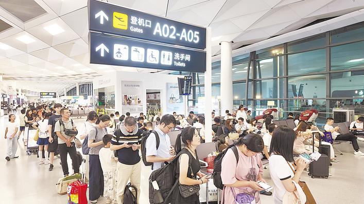 宜昌三峡国际机场暑运热度高