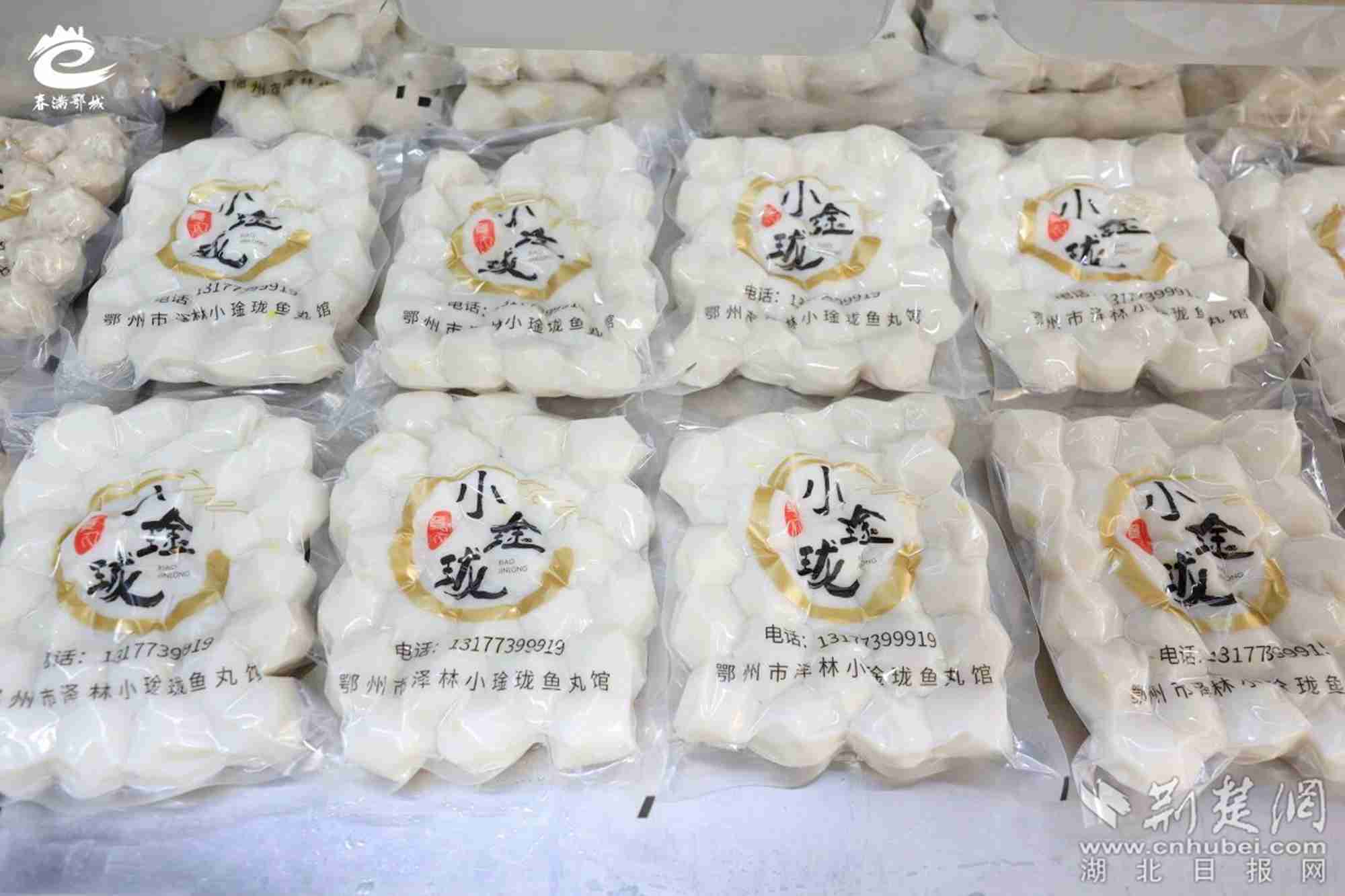 微信图片_2026-08-19_144602_707.jpg