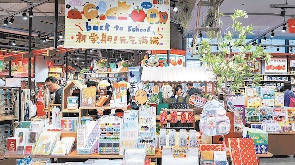 新学期将至 文具抢占商超“C”位