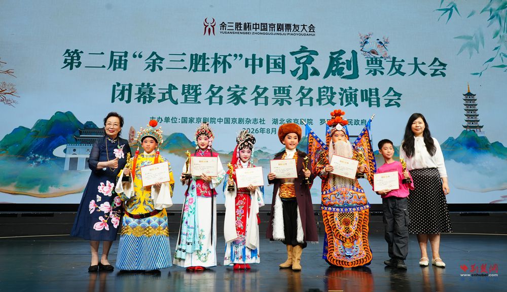 微信图片_20260826114430_1191_251_副本.jpg.jpg