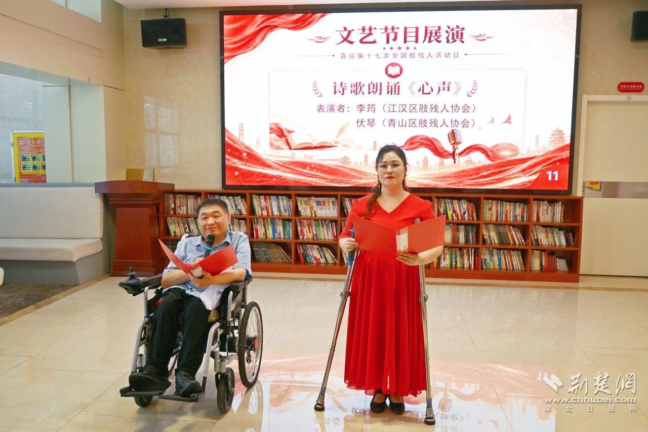 微信图片_2026-08-08_101247_609.jpg