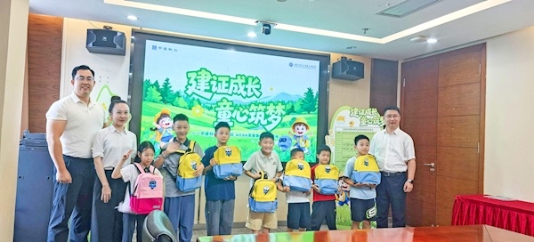 爱心暑托班，护童心解忧