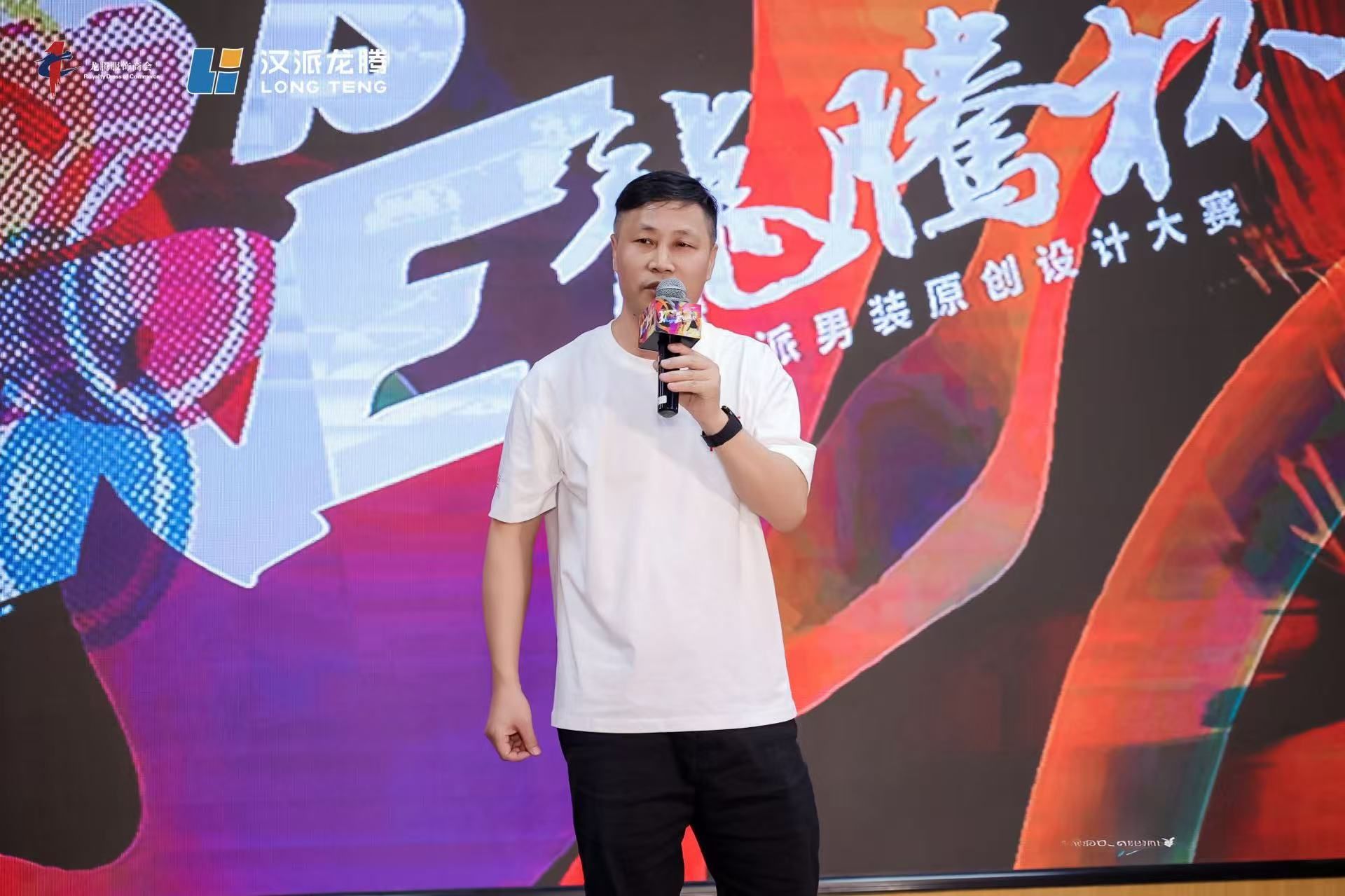 微信图片_20260807202016_464_119.jpg.jpg