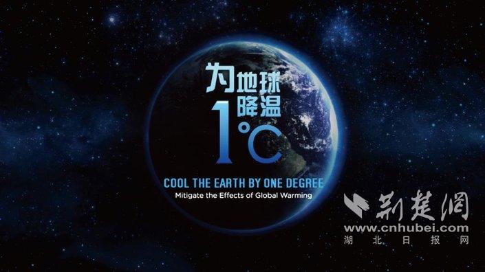 比亚迪伦交所ESG评级提升至A-，位居A股汽车行业首位
