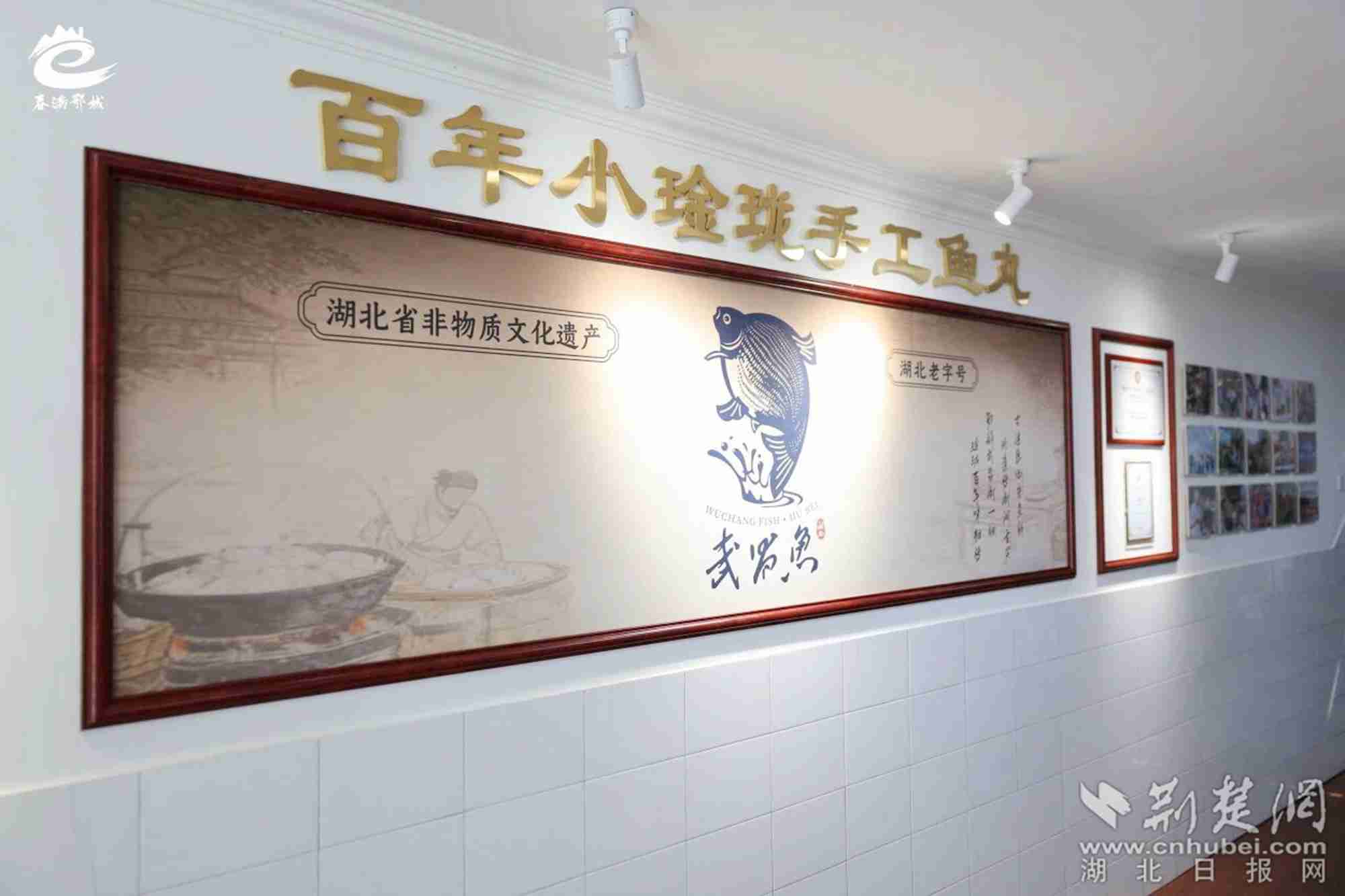 微信图片_2026-08-19_144537_803.jpg