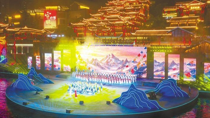 长江民歌会唱响浪漫宣恩