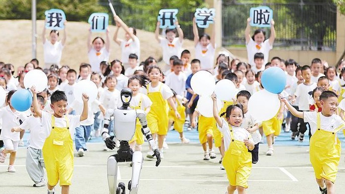 活力奔跑开启新学期