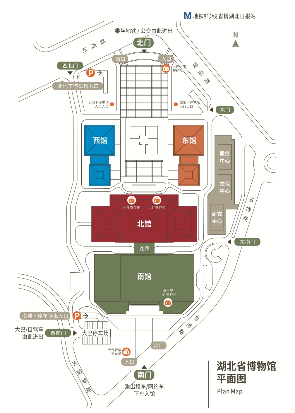 湖北省博开启常态化夜游