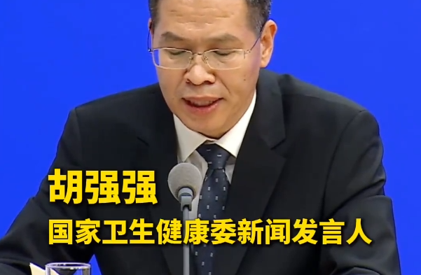 急速暴瘦当心健康风险