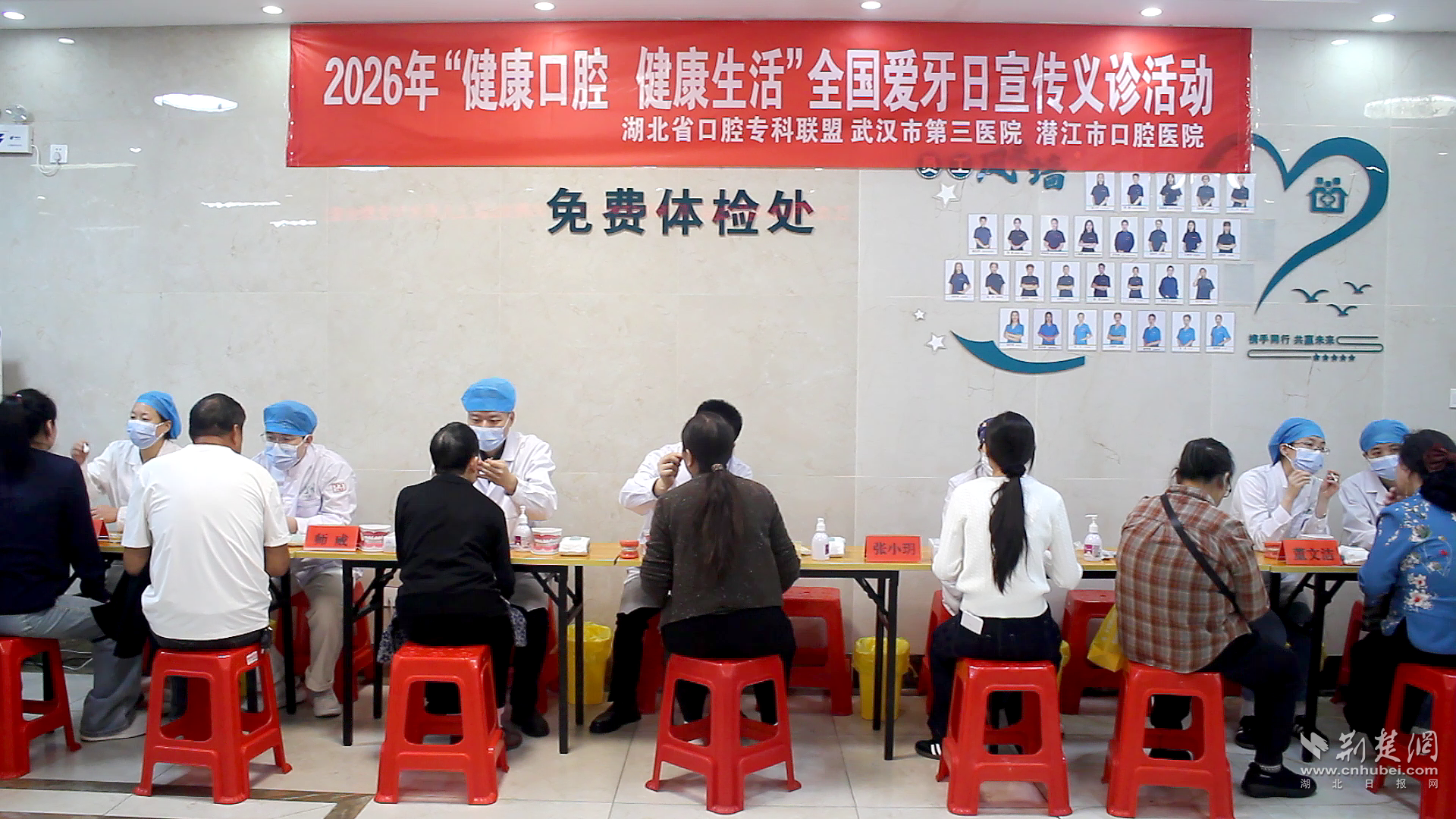 微信图片_20260920112744_53_287.png.png