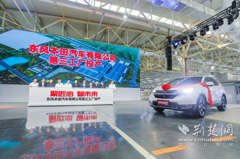 一辆CR-V的“武汉逻辑”：50秒脉冲、老曹的扳手与320万笔默契账