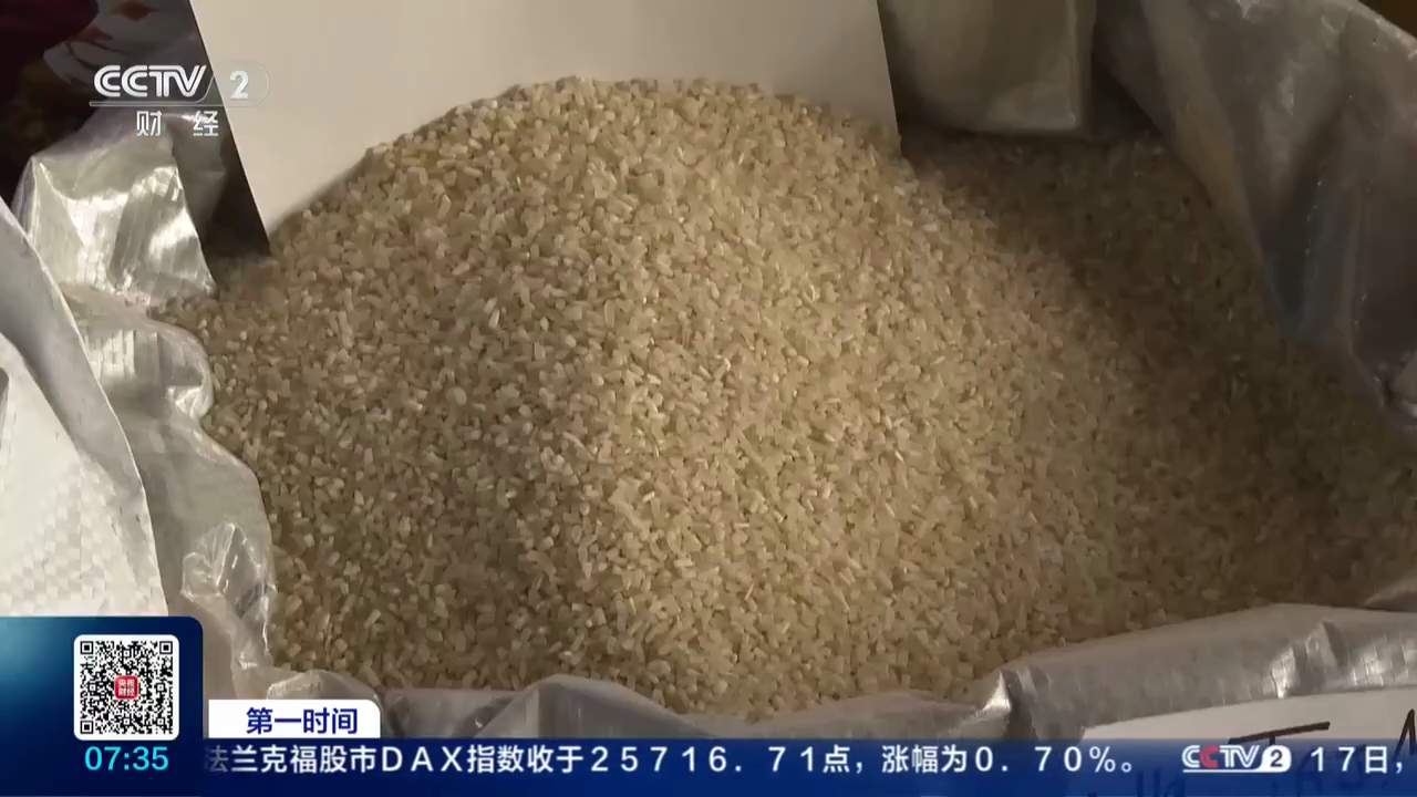 印度大米产量或创16年来最大降幅