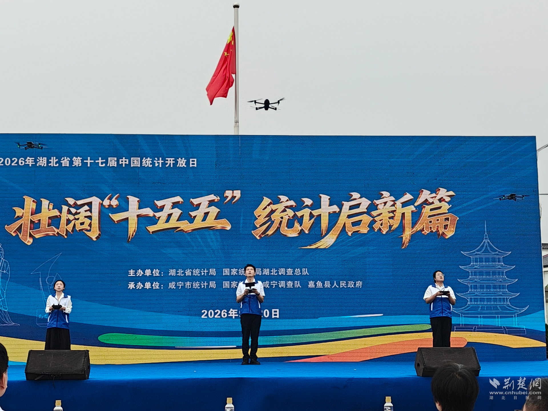 图片2.png.png