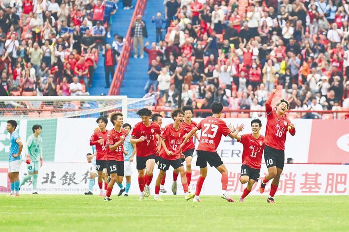 “楚超”    八强 全部产生