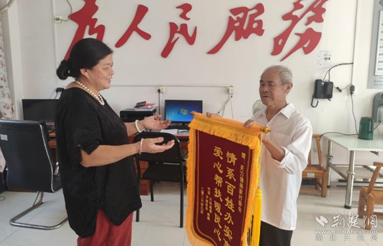 通城县杨家村精准帮扶，一个家庭从悬崖边被拉回