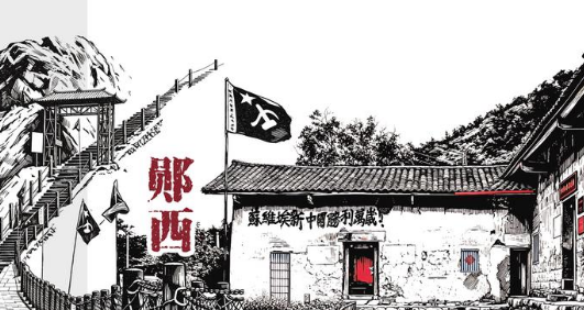 什么是红军？ 一张传单传承民心密码