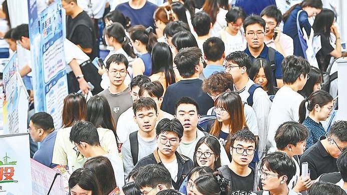 华科大秋季招聘会3万余岗位虚位以待